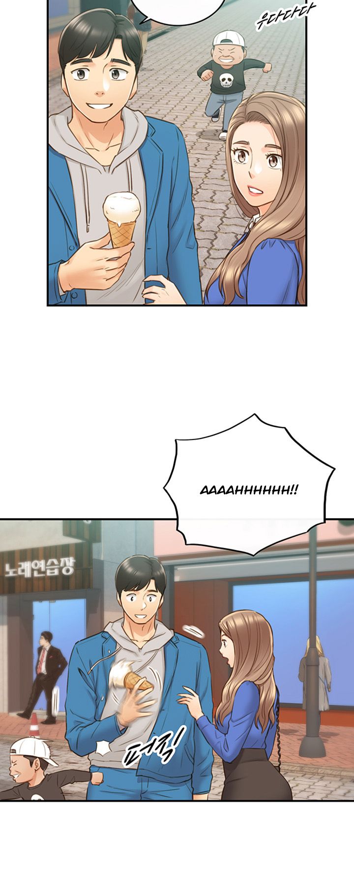 Young Boss Chapter 70 Page 42