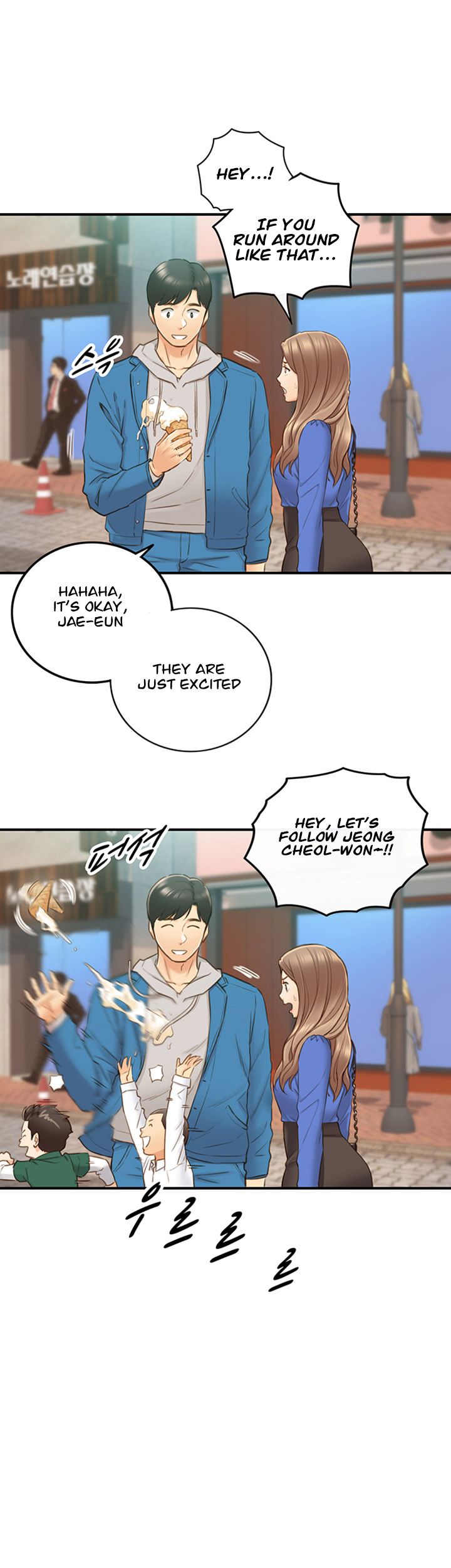 Young Boss Chapter 70 Page 43