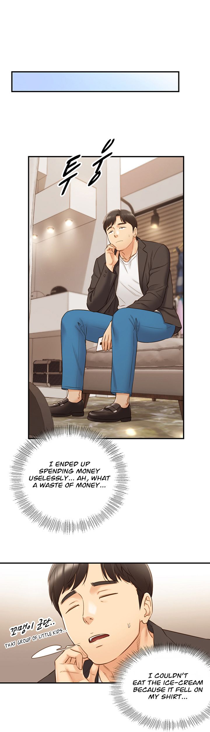 Young Boss Chapter 70 Page 44