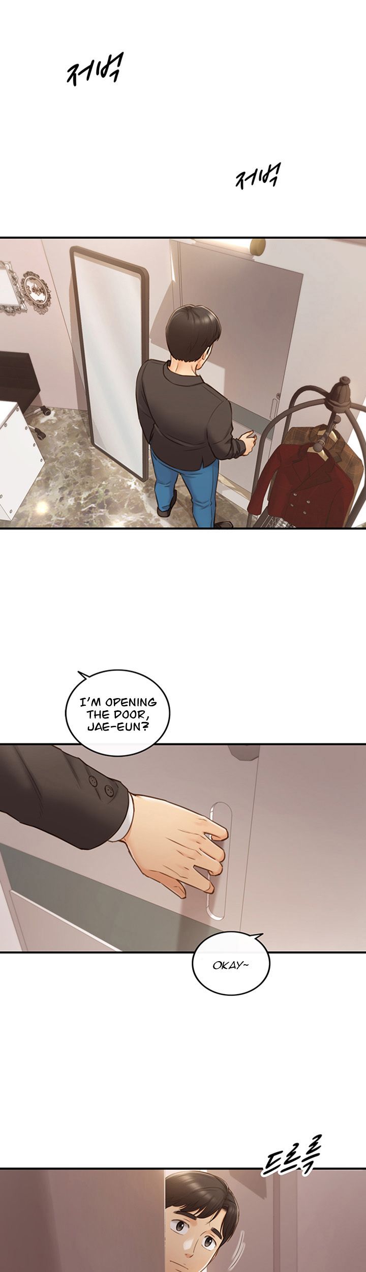 Young Boss Chapter 70 Page 49