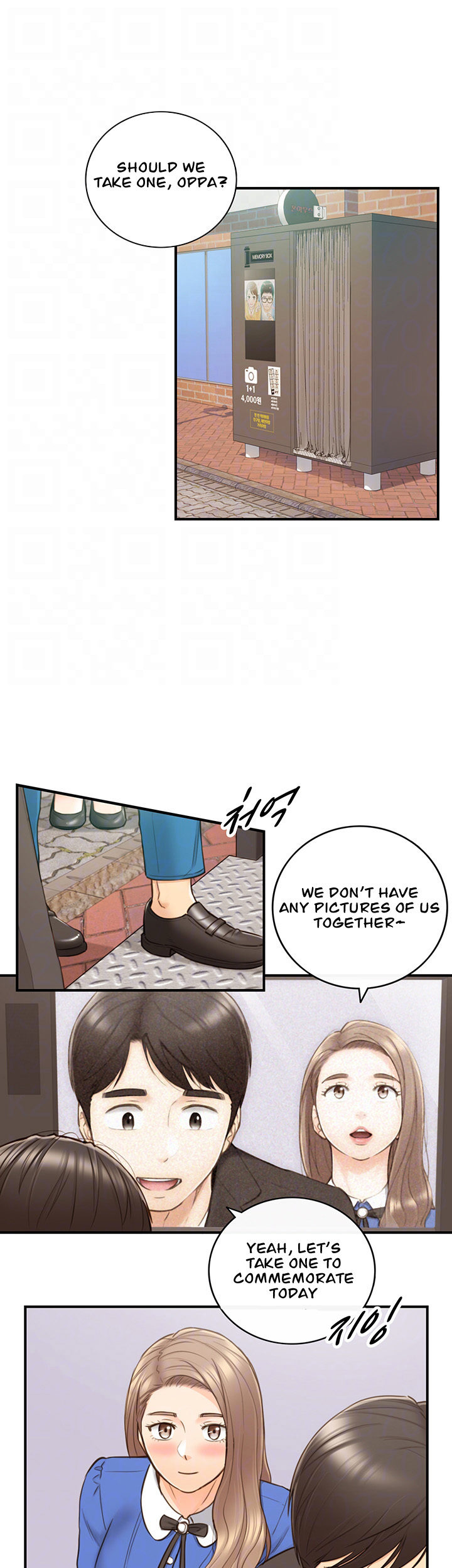 Young Boss Chapter 71 Page 13