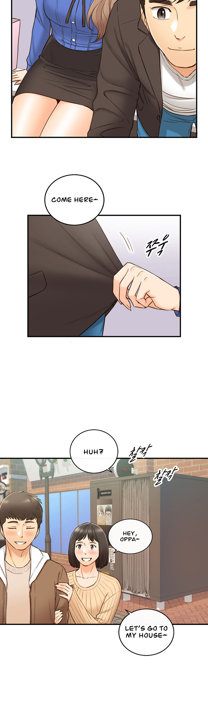 Young Boss Chapter 71 Page 14