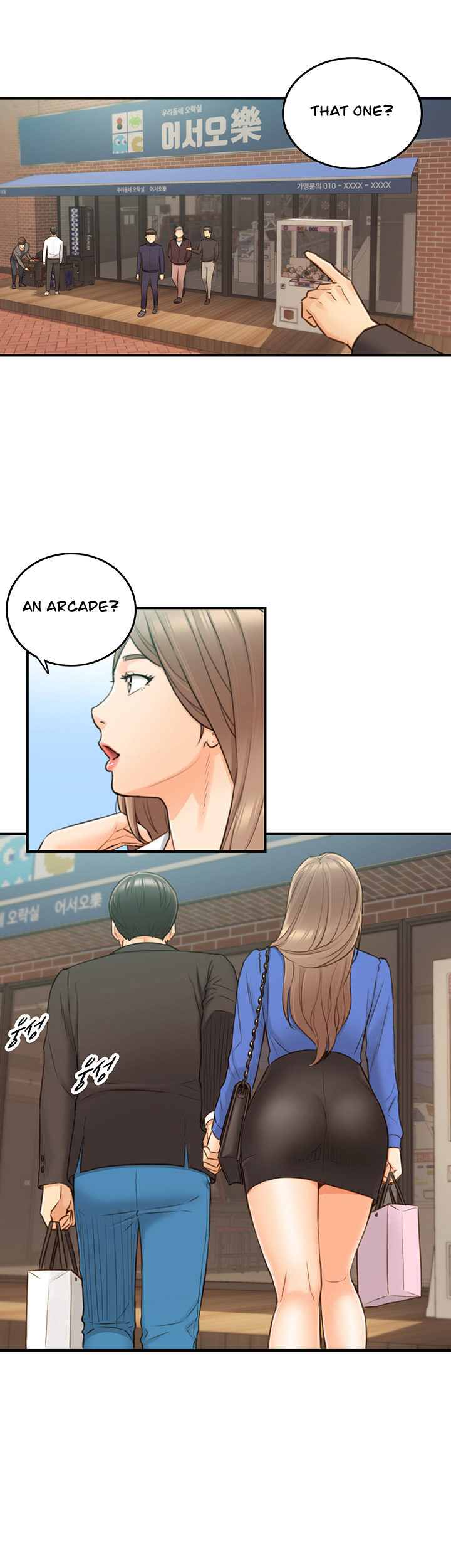 Young Boss Chapter 71 Page 19