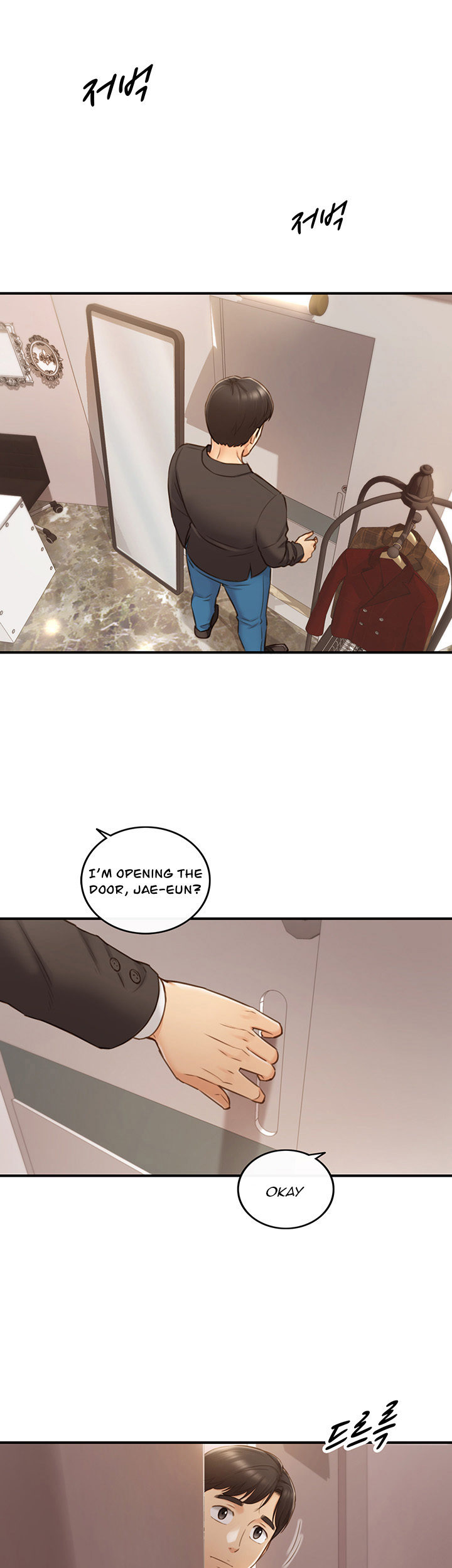 Young Boss Chapter 71 Page 2