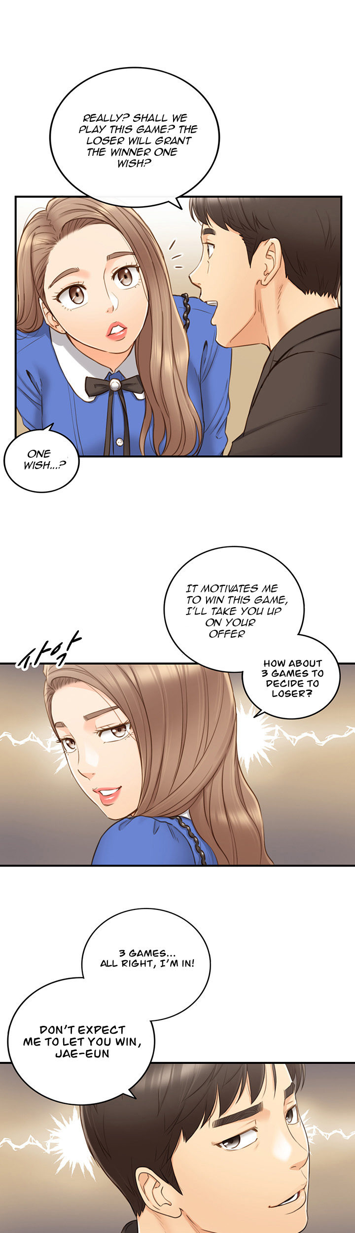 Young Boss Chapter 71 Page 22