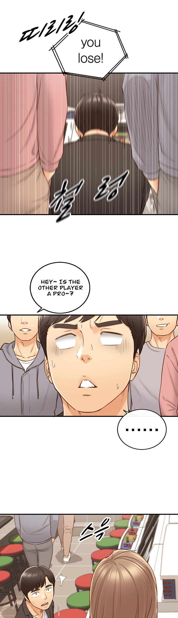 Young Boss Chapter 71 Page 27