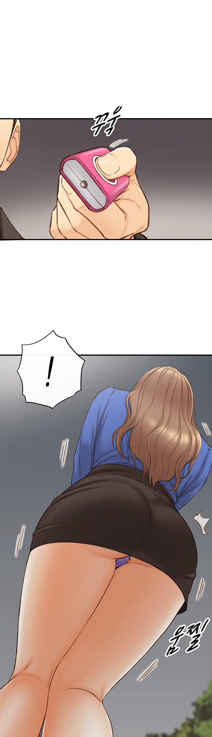 Young Boss Chapter 71 Page 43