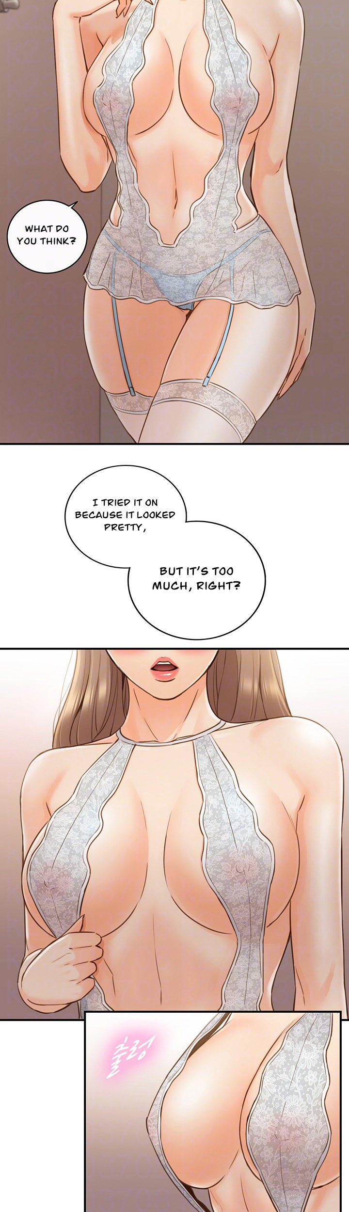 Young Boss Chapter 71 Page 5