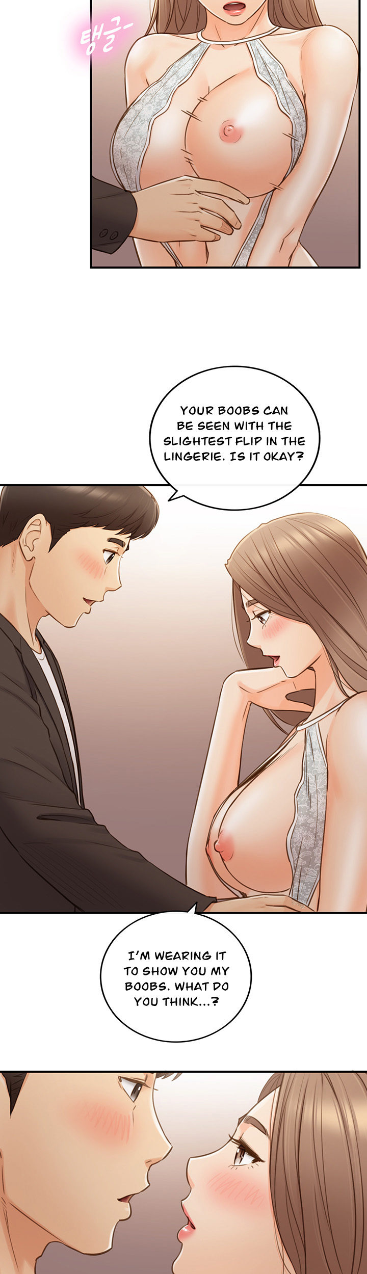 Young Boss Chapter 71 Page 8