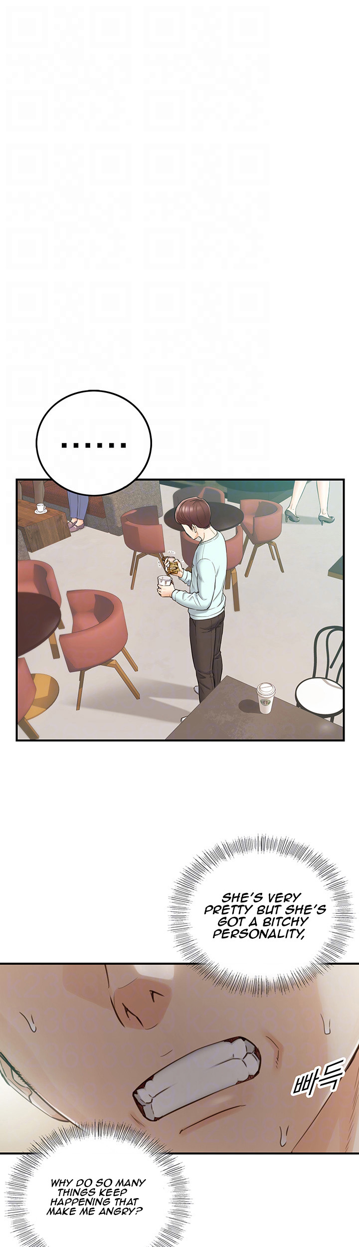 Young Boss Chapter 75 Page 11