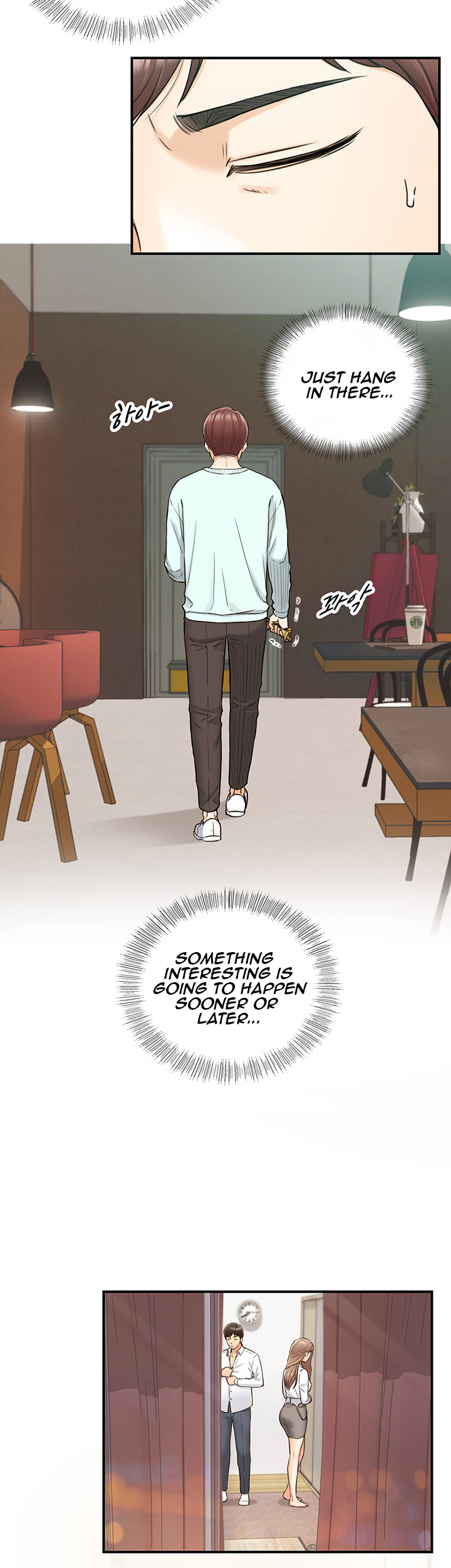 Young Boss Chapter 75 Page 12