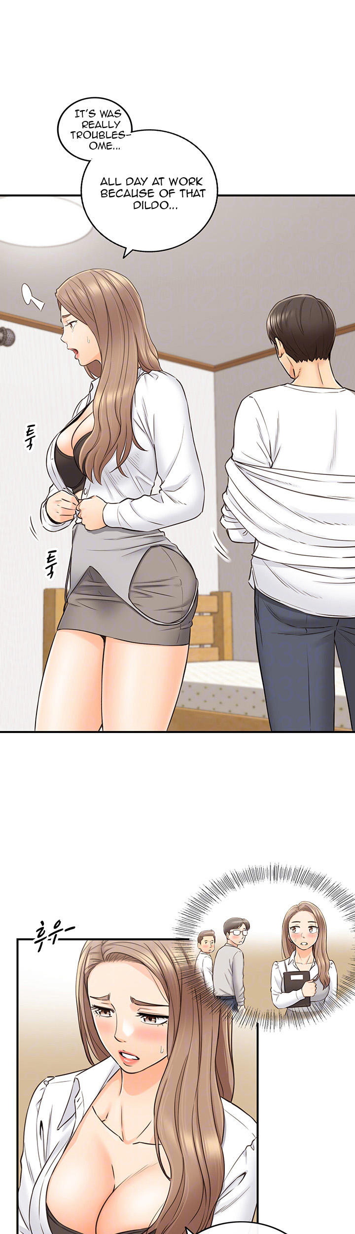 Young Boss Chapter 75 Page 13
