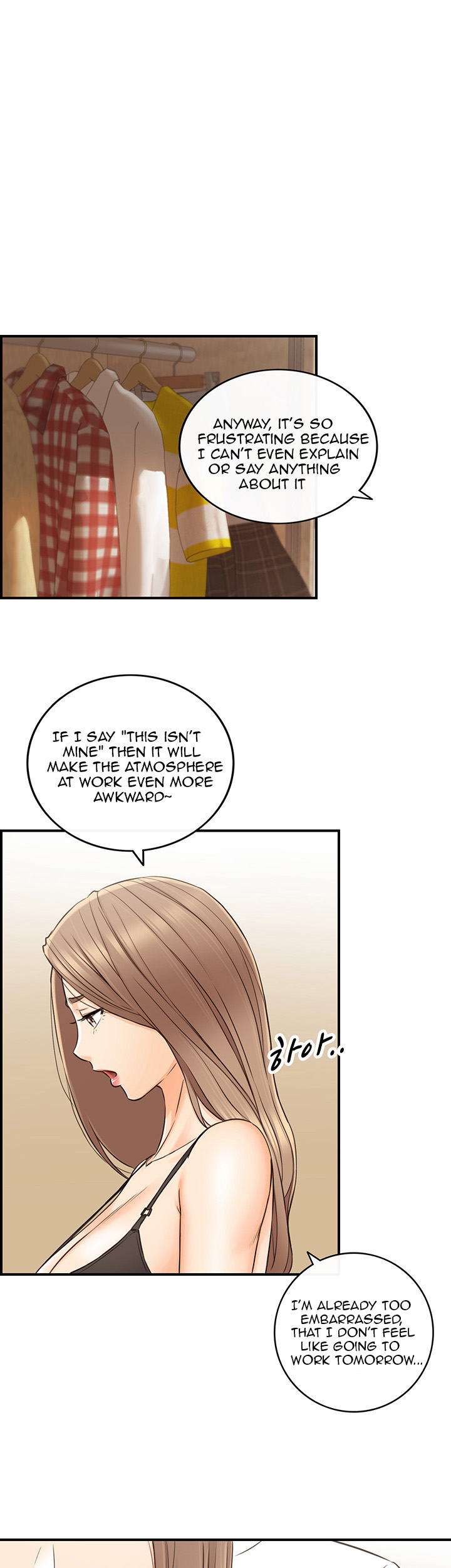 Young Boss Chapter 75 Page 15
