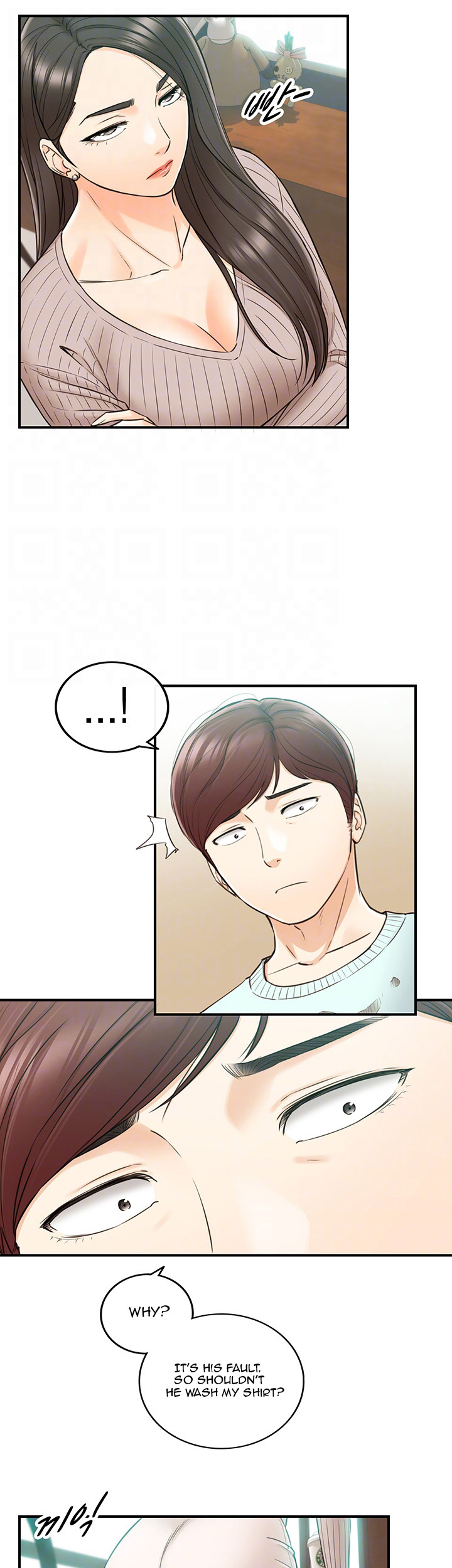 Young Boss Chapter 75 Page 7