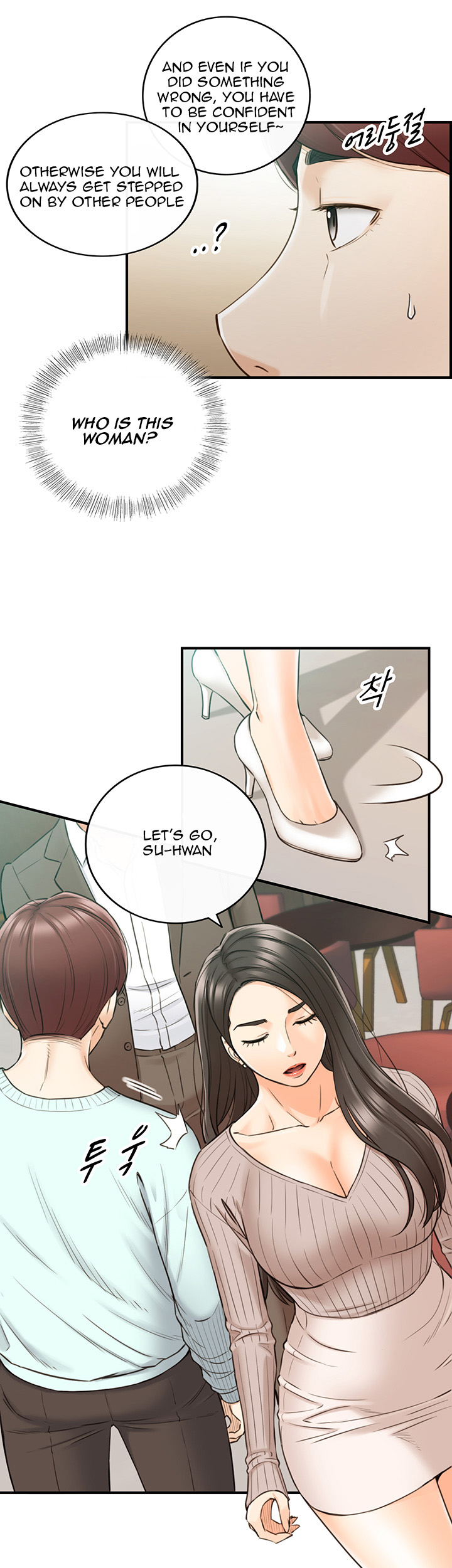 Young Boss Chapter 75 Page 9