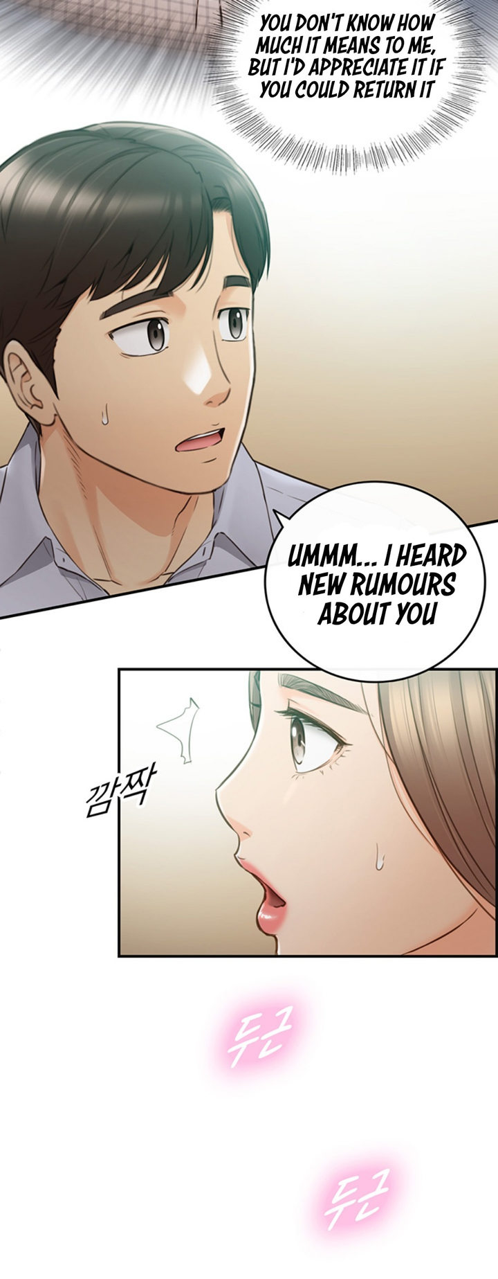 Young Boss Chapter 78 Page 11