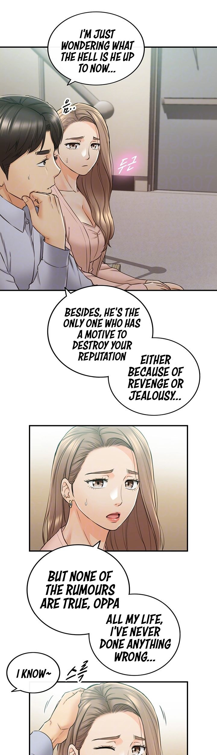Young Boss Chapter 78 Page 12