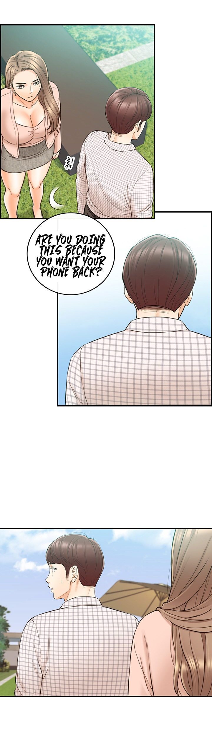 Young Boss Chapter 78 Page 2