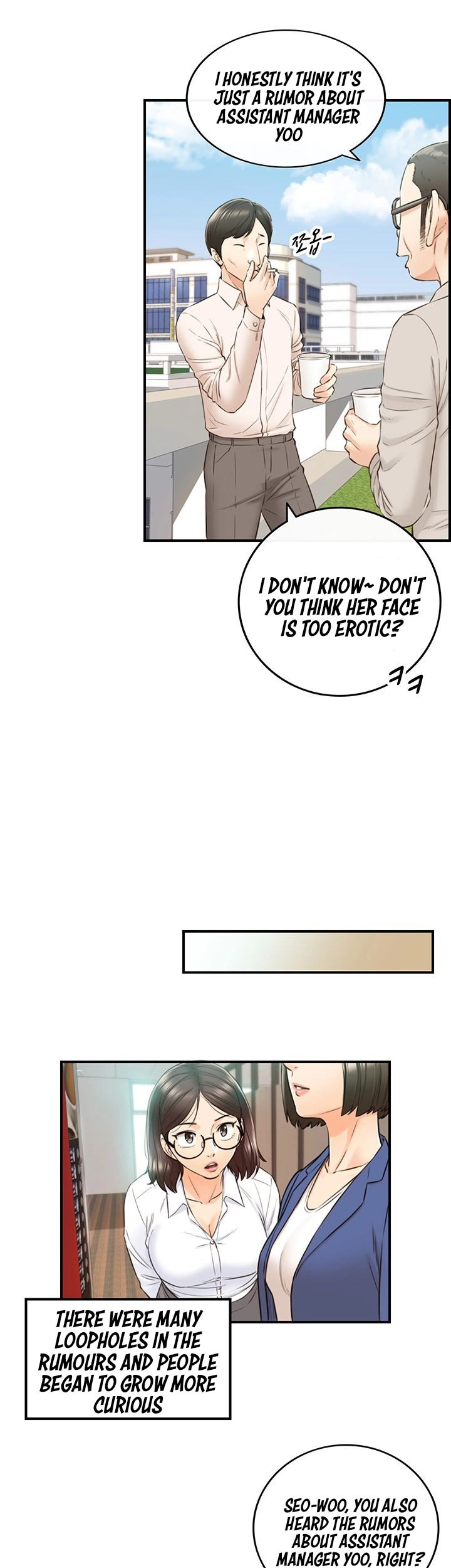 Young Boss Chapter 78 Page 25