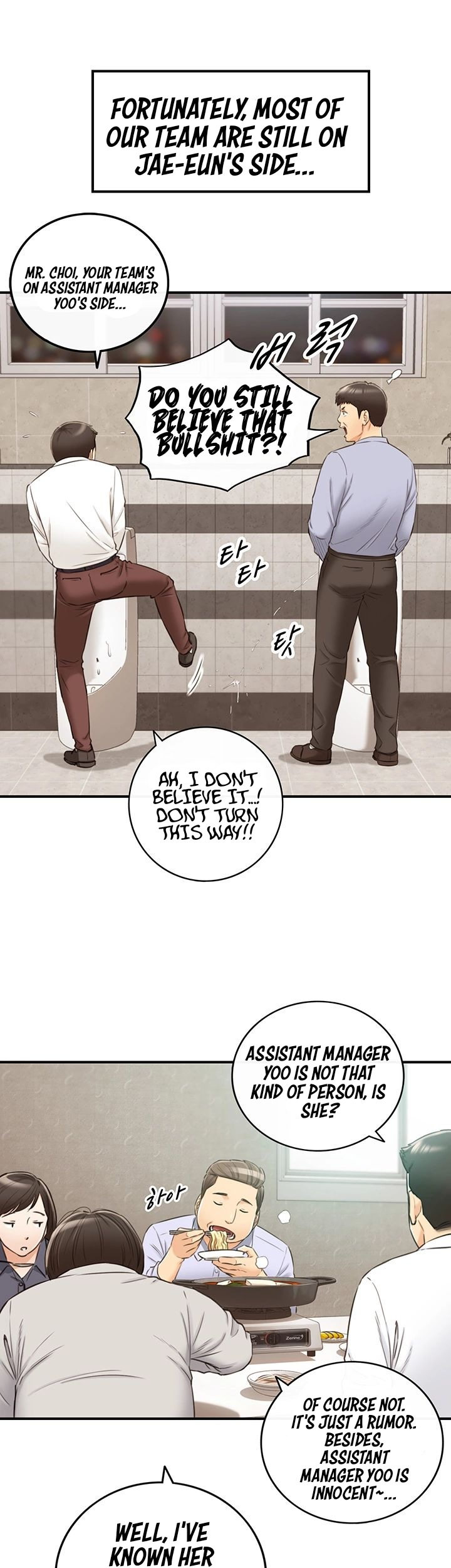 Young Boss Chapter 78 Page 29