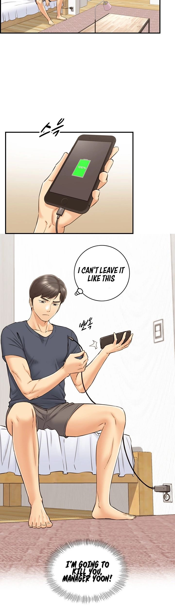 Young Boss Chapter 78 Page 32