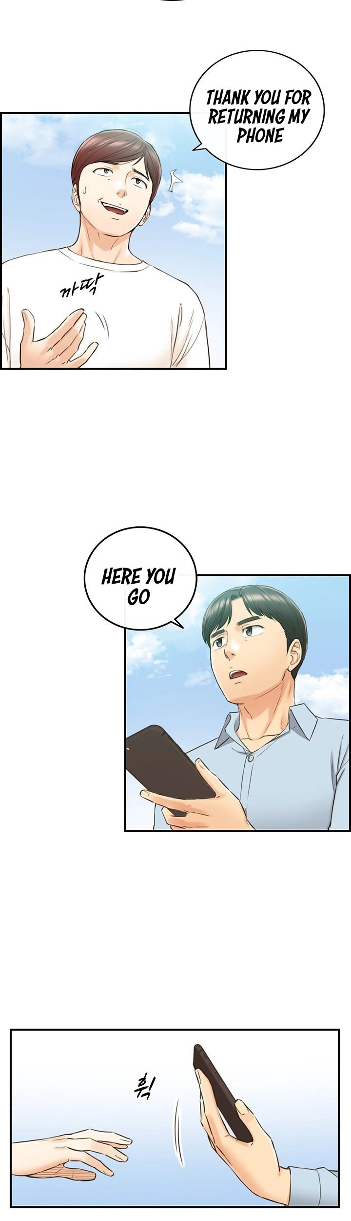 Young Boss Chapter 78 Page 34