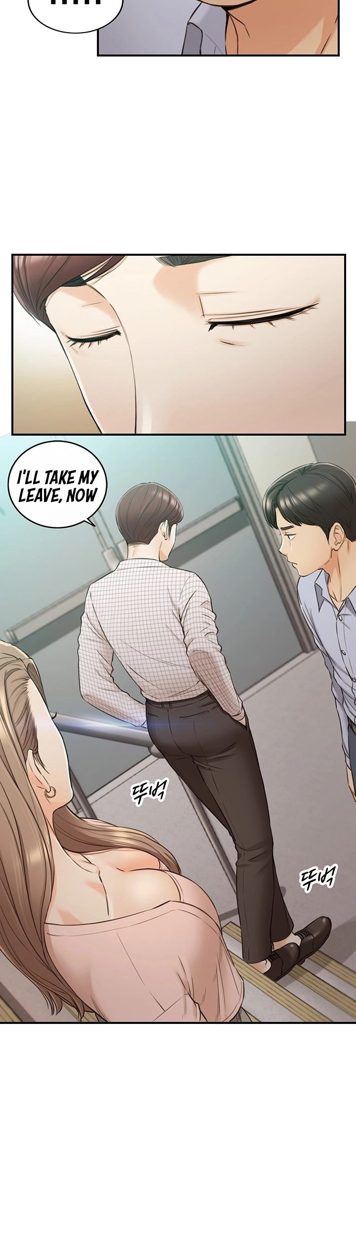 Young Boss Chapter 78 Page 7