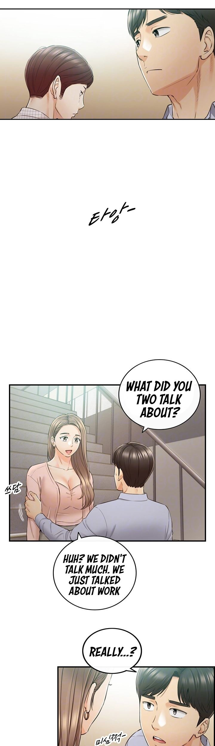 Young Boss Chapter 78 Page 8