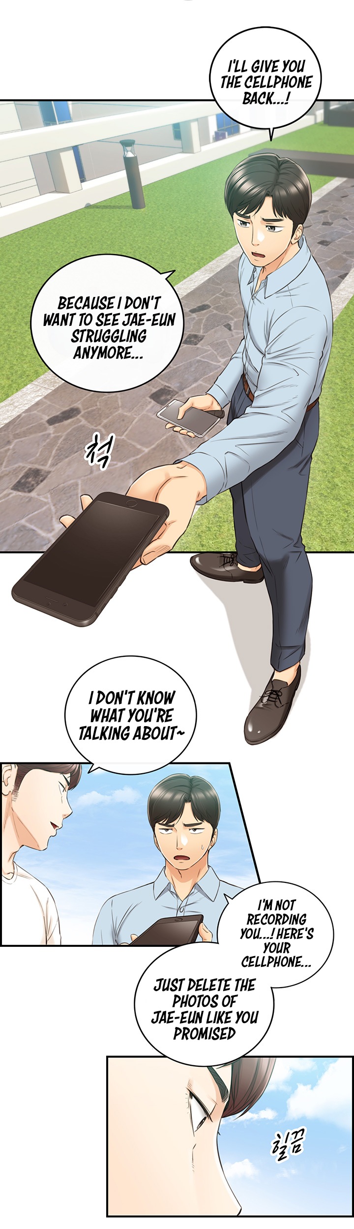 Young Boss Chapter 79 Page 11