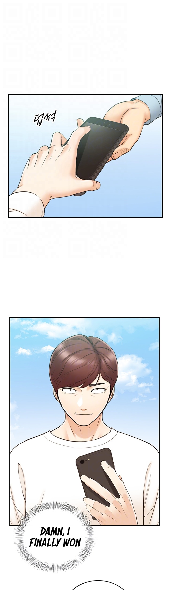 Young Boss Chapter 79 Page 12