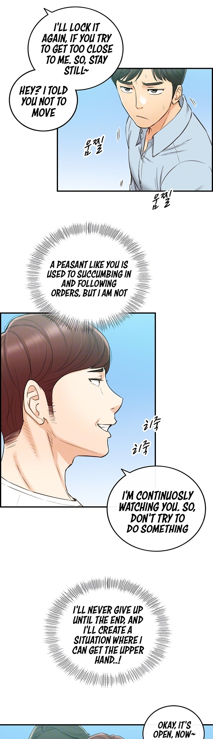 Young Boss Chapter 79 Page 14