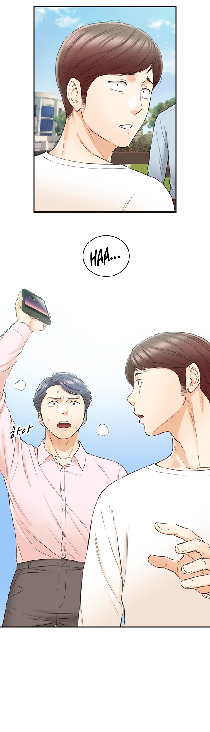 Young Boss Chapter 79 Page 16