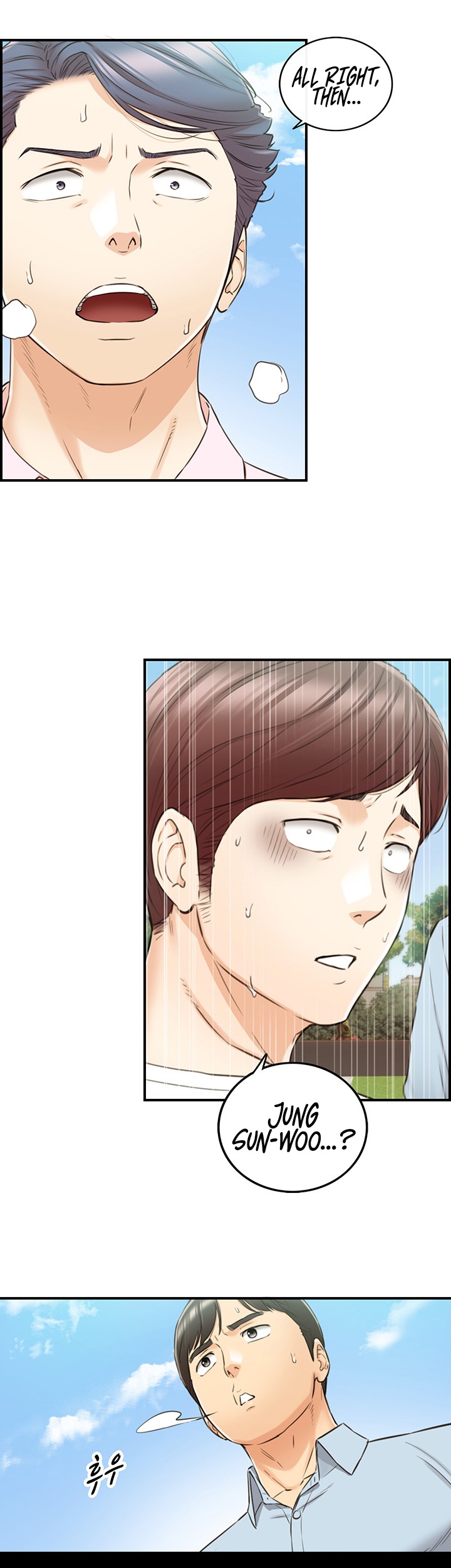 Young Boss Chapter 79 Page 17