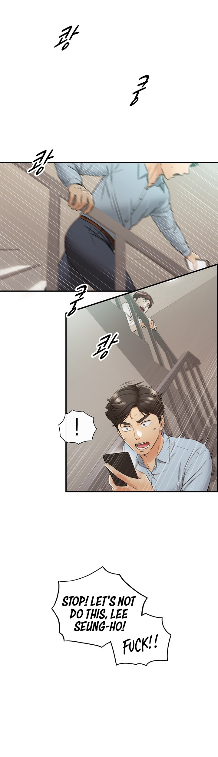 Young Boss Chapter 79 Page 23