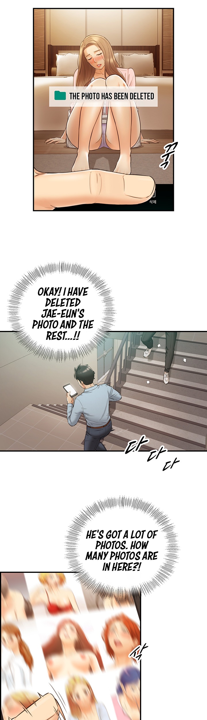 Young Boss Chapter 79 Page 24