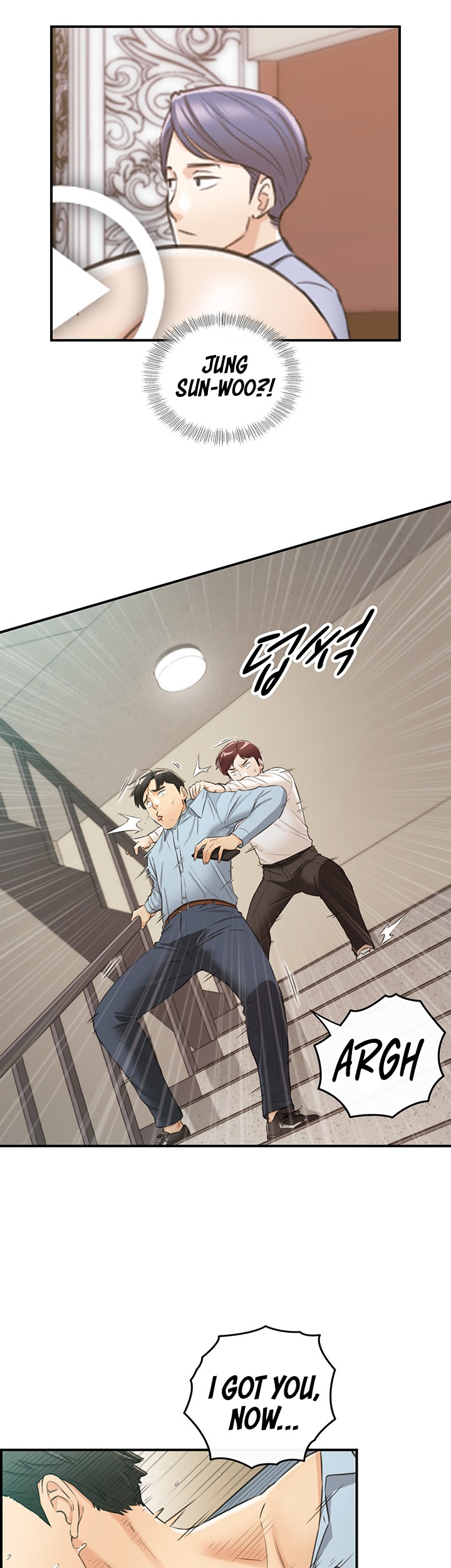 Young Boss Chapter 79 Page 26