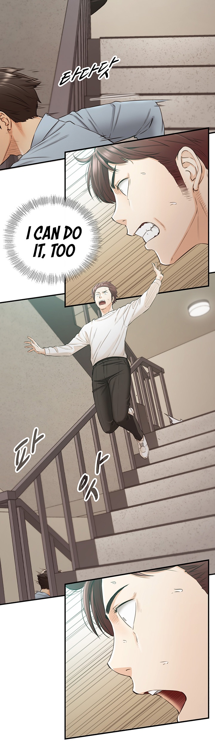 Young Boss Chapter 79 Page 29