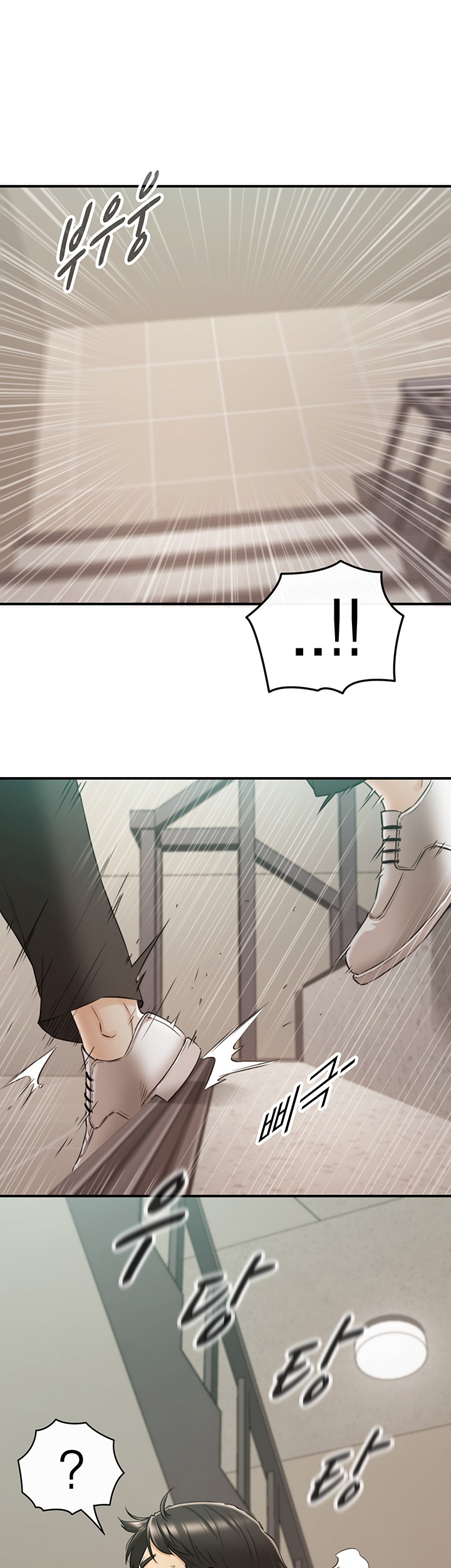 Young Boss Chapter 79 Page 30