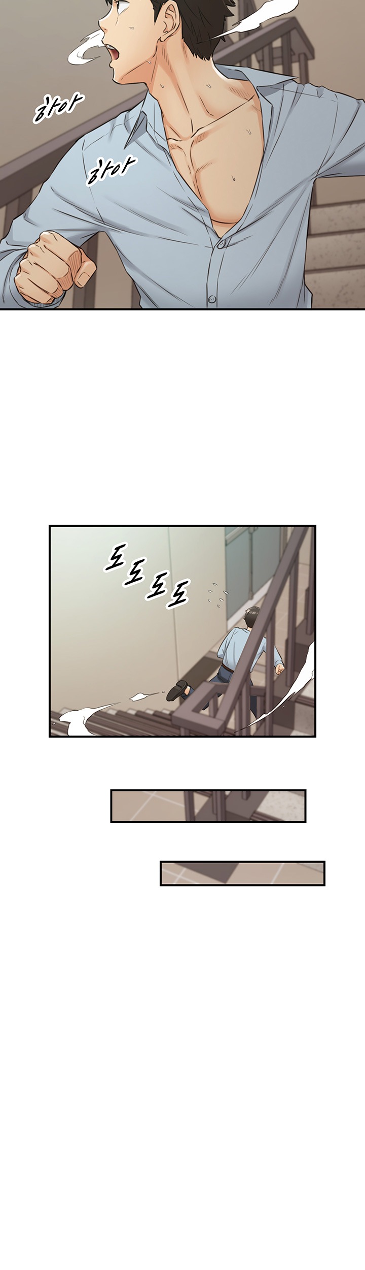 Young Boss Chapter 79 Page 31