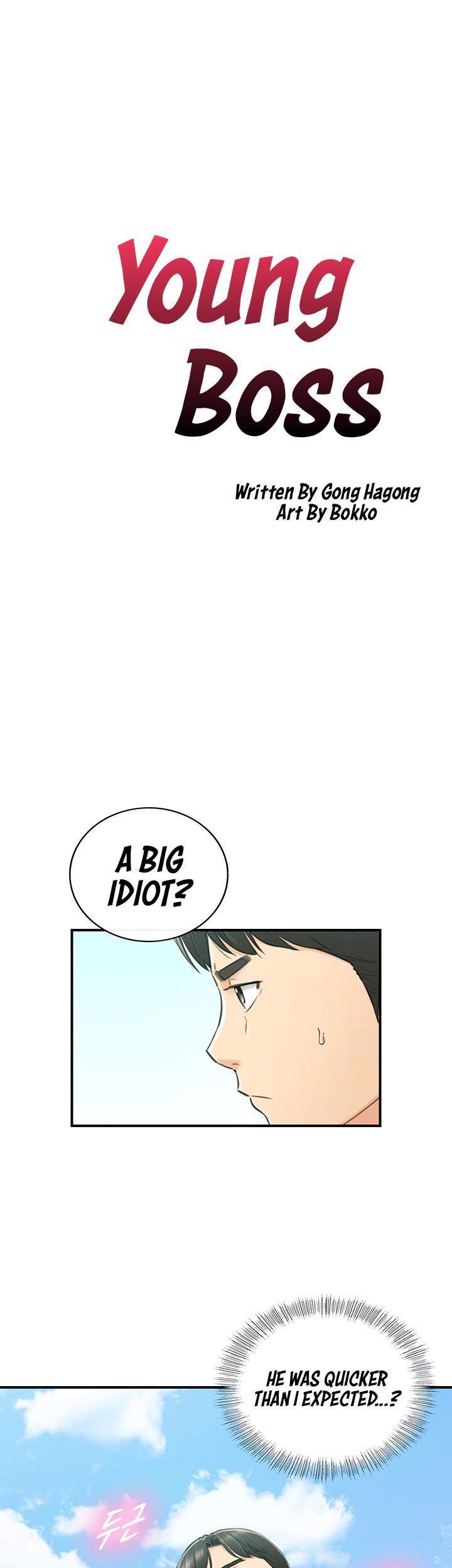 Young Boss Chapter 79 Page 4