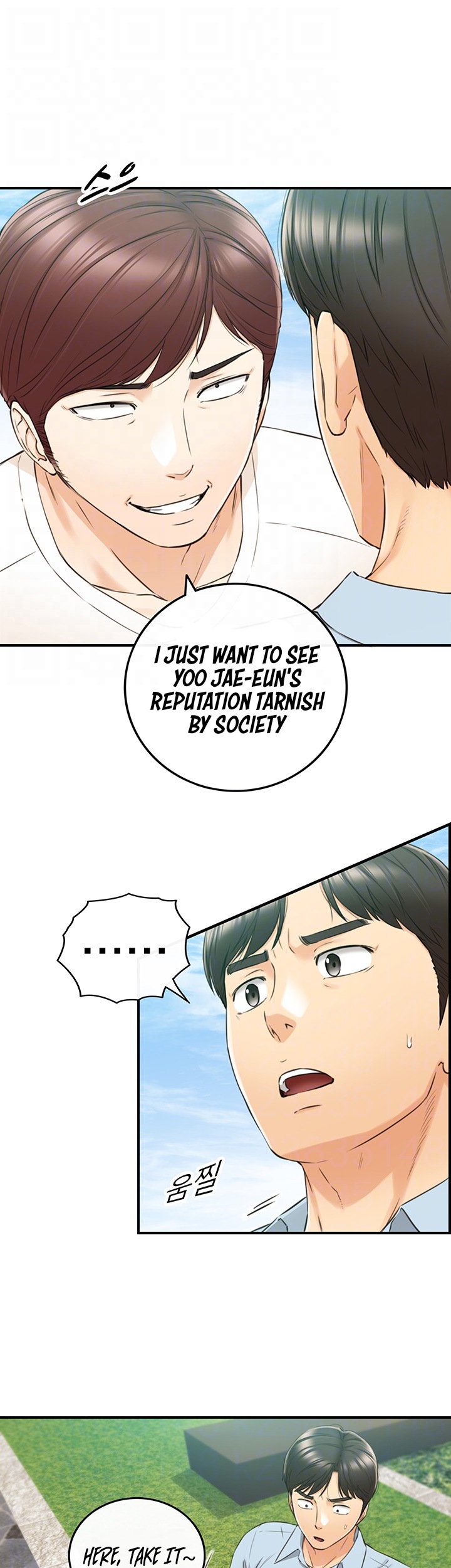 Young Boss Chapter 79 Page 8