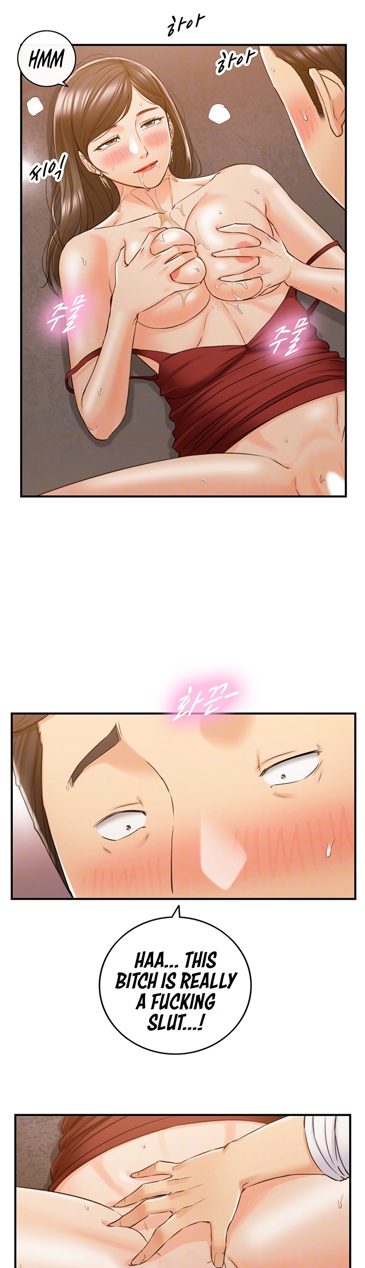 Young Boss Chapter 80 Page 15