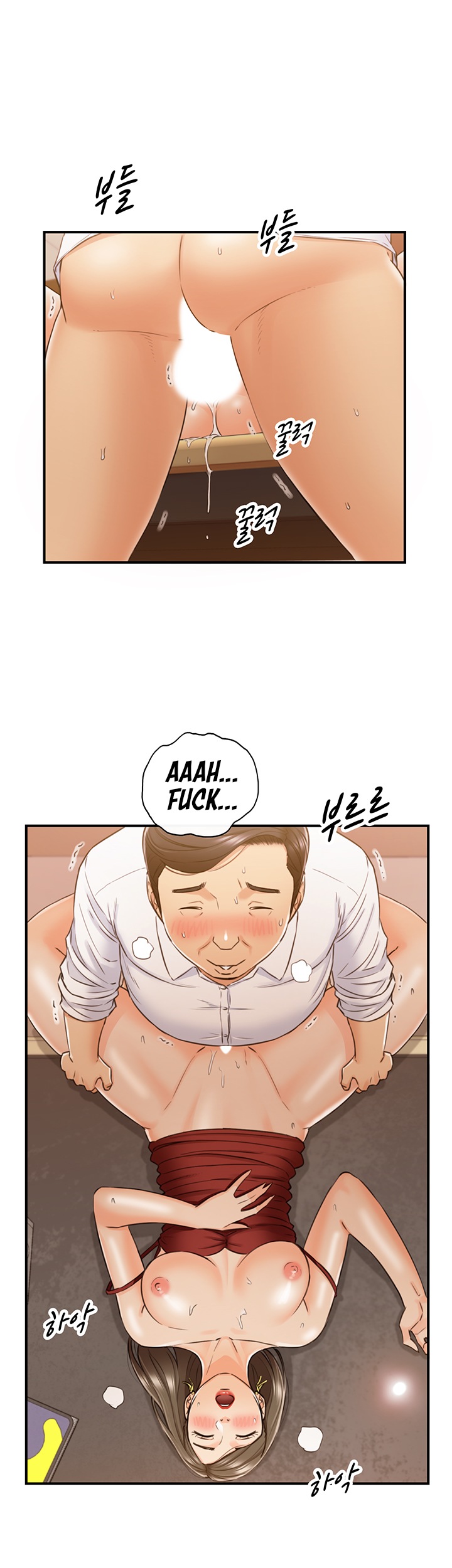 Young Boss Chapter 80 Page 21