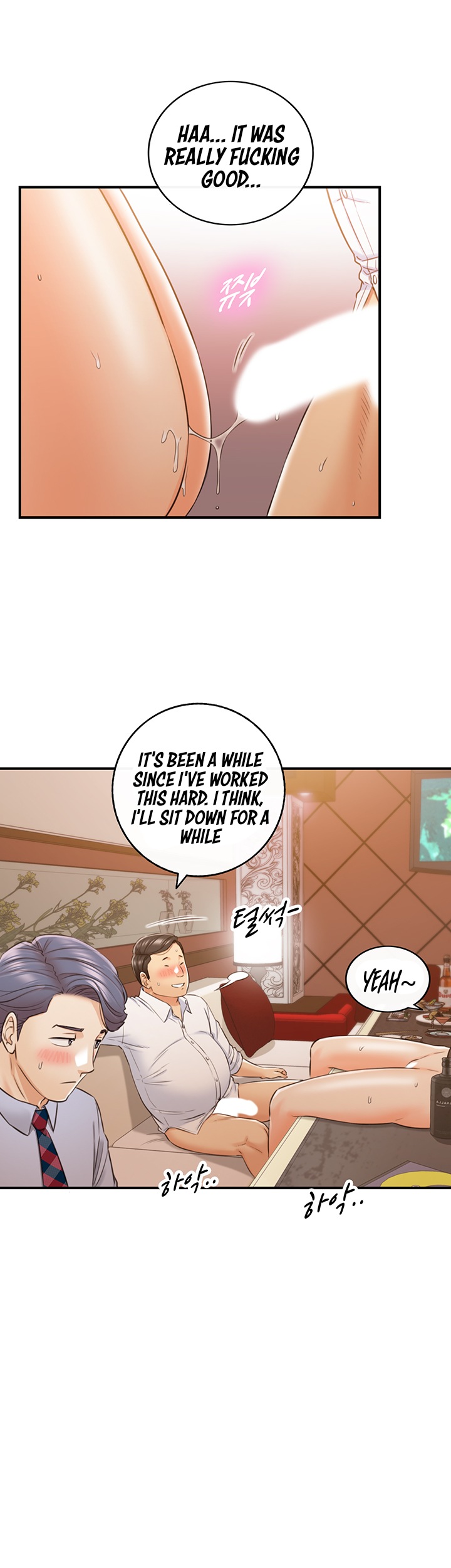 Young Boss Chapter 80 Page 22