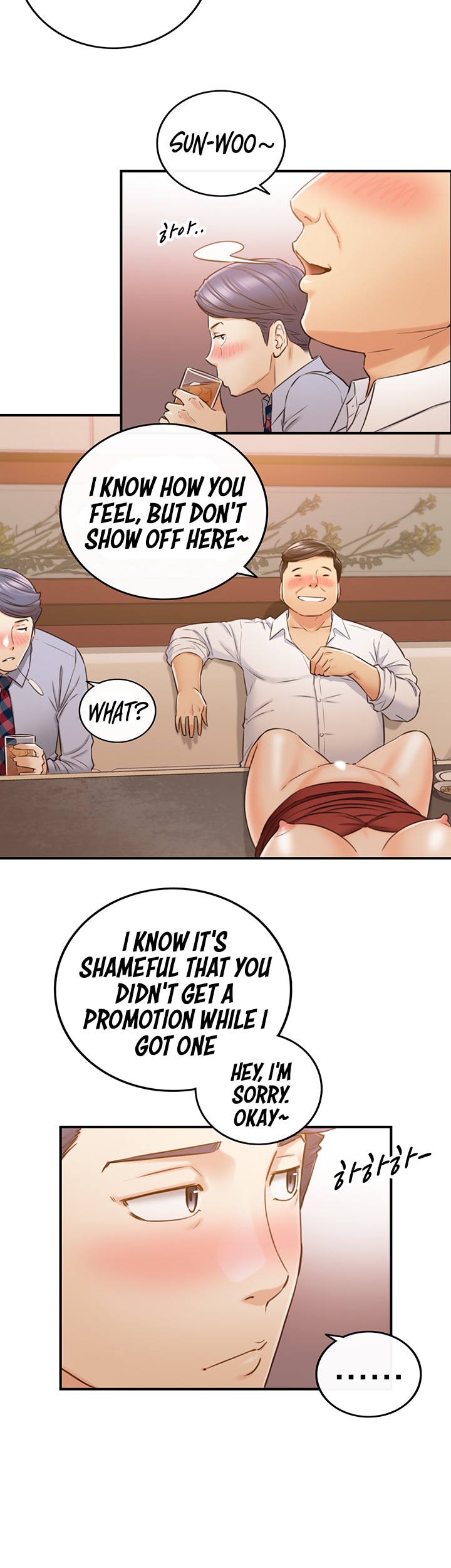 Young Boss Chapter 80 Page 25