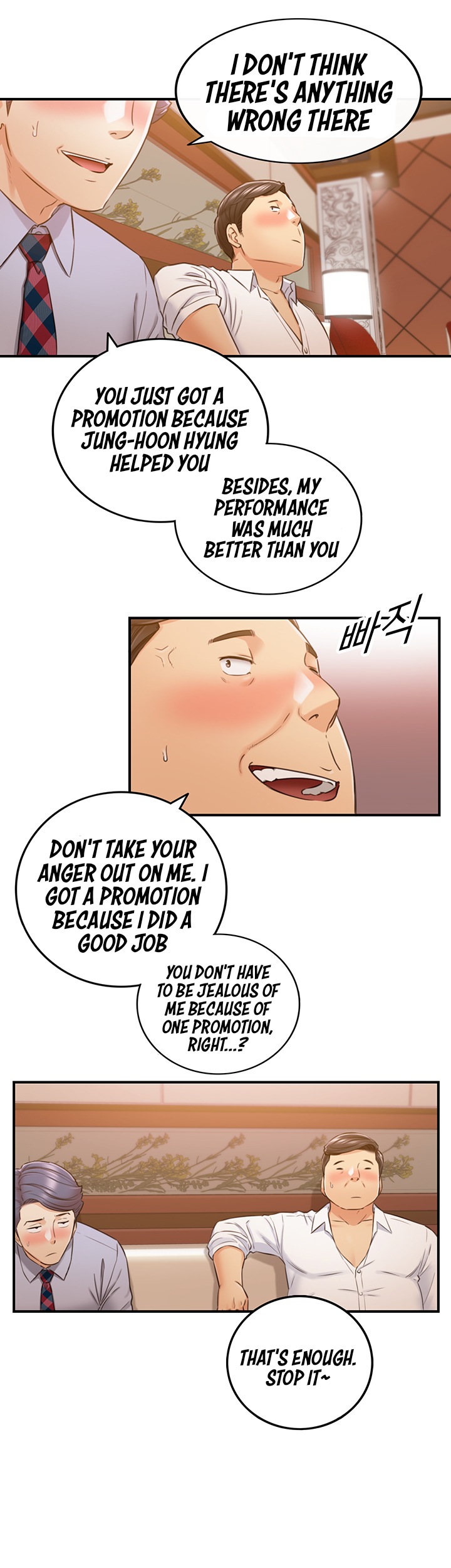 Young Boss Chapter 80 Page 27