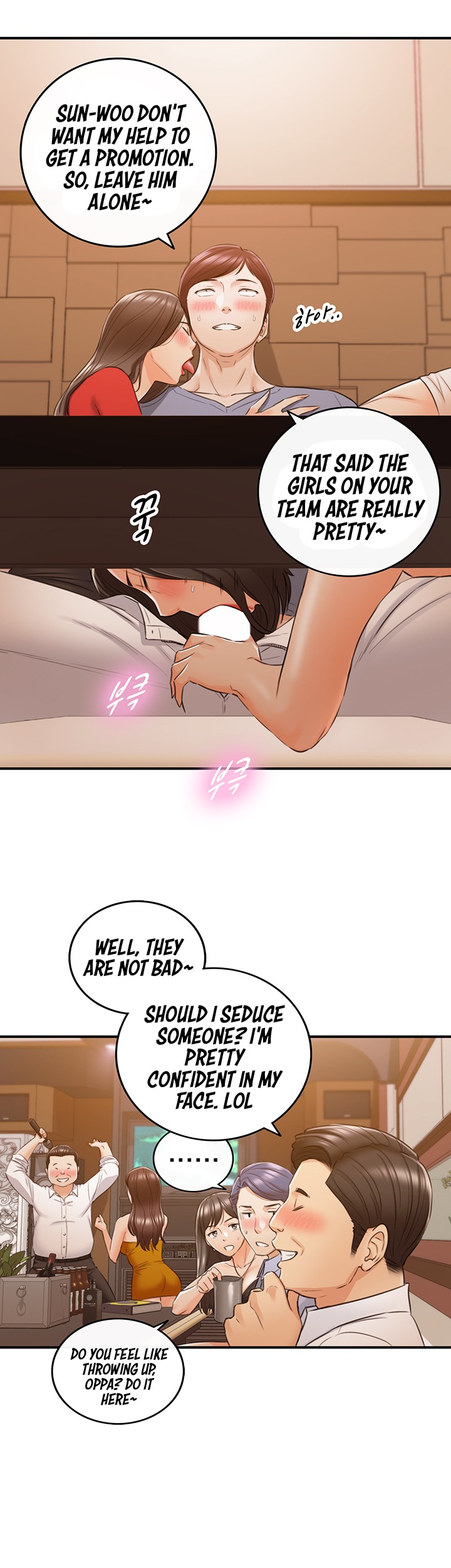 Young Boss Chapter 80 Page 28