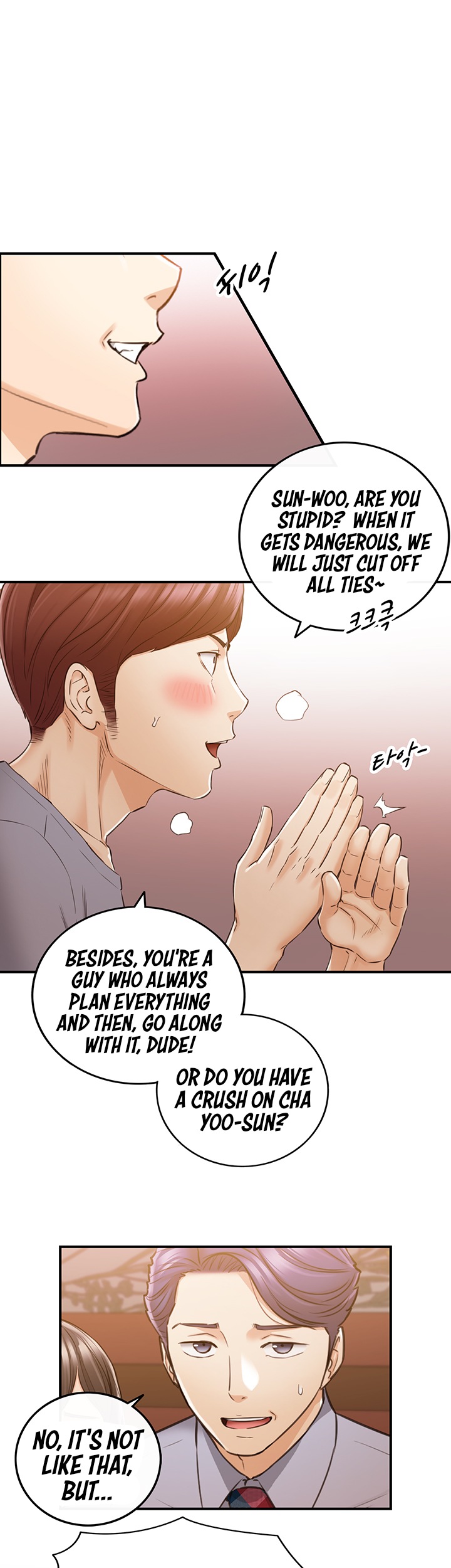 Young Boss Chapter 80 Page 36