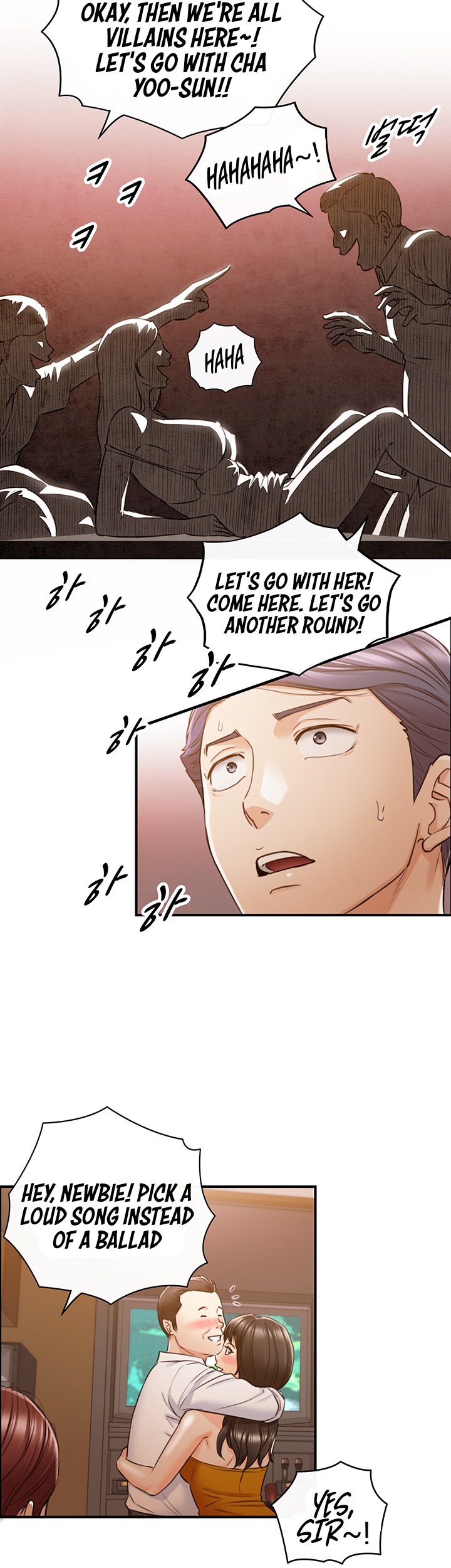 Young Boss Chapter 80 Page 37