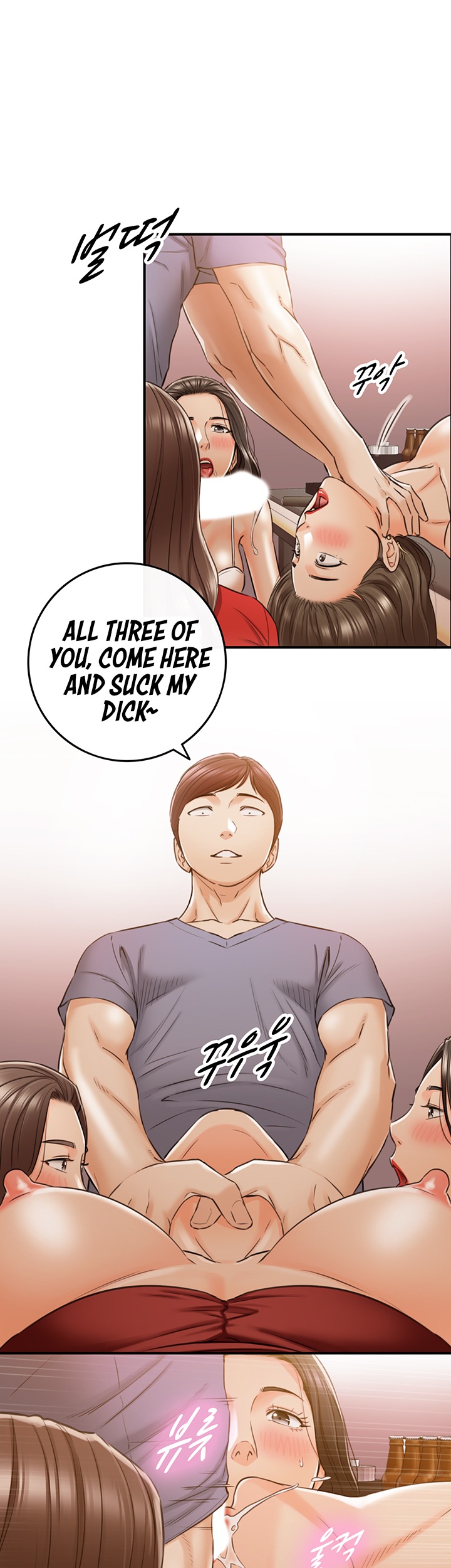 Young Boss Chapter 80 Page 39